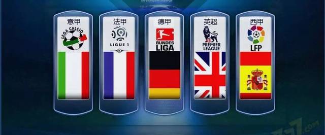 国足VS澳 国足VS澳